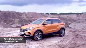 АвтоВАЗ перезапускает Largus и Нивы, но не хочет выпускать модели Renault | Новости с колёс №2097