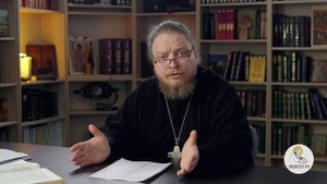 В чем святость Николая II? Причины канонизации Императора. Протоиерей Феодор Бородин Библия отвечае