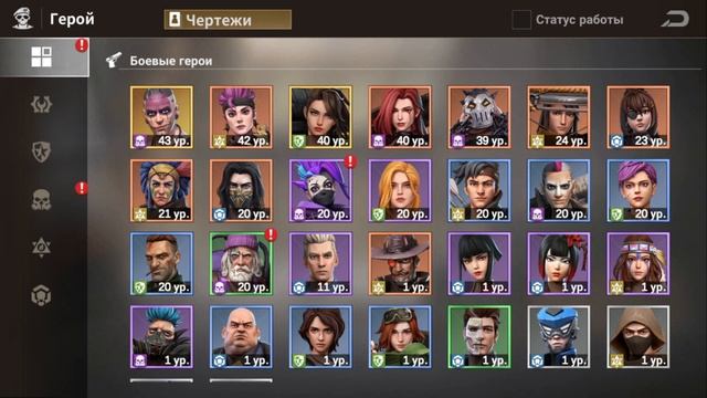 Last Fortress Захват города, инструкция и лайфхаки смотреть онлайн