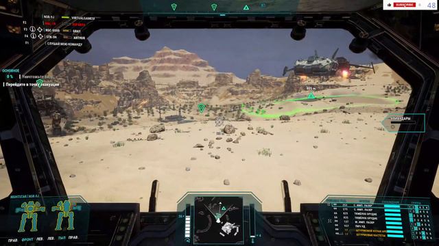 Rise of Rasalhague MechWarrior 5: Mercenaries - DLC 4  #RTX4090