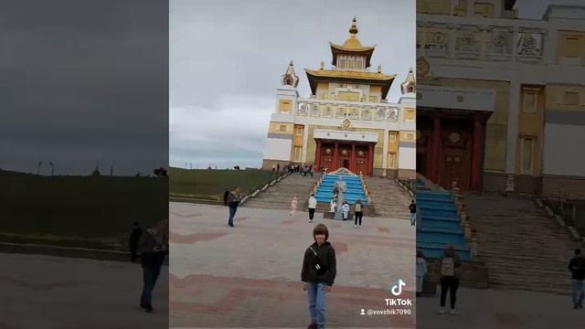 Калмыкия