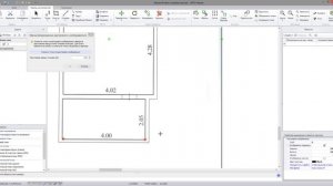 АРГО 6: Вставка растра на чертеж