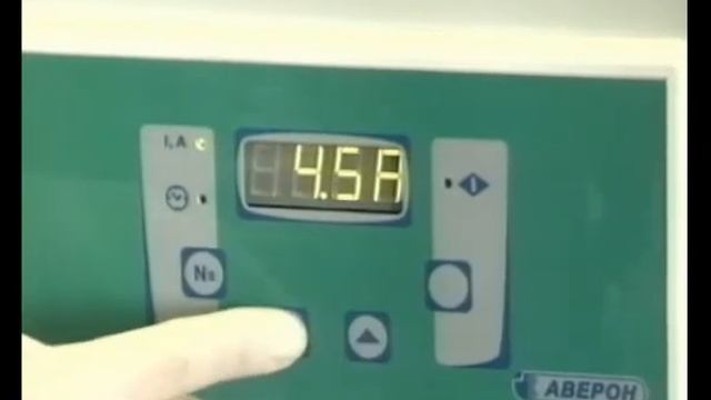 Стоматологическое оборудование АВЕРОН смотреть онлайн