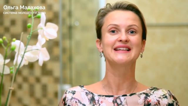 Как избавиться от второго подбородка | Второй подбородок – это самая распространённый запрос смотреть онлайн