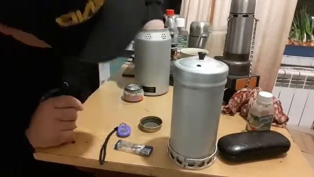 Походный спиртовой кипятильник КП-1.Первый чайноэкспериментальный пусковой эксперемент на спиртовка