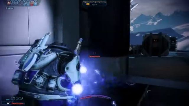 Грабитель (Raider): 1:16/0:29 смотреть онлайн