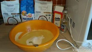 Быстрый бисквит (без пшеничной муки, без глютена)/ПП