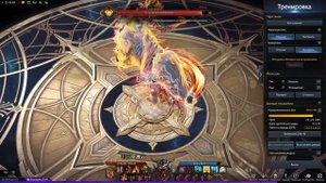 СРАВНЕНИЕ КРАСНОГО И ТЁМНОГО БЕРСЕРКА ПО ДПС ►LOST ARK ONLINE