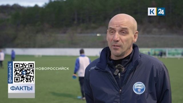 ФК «Черноморец» начал работу под руководством нового тренера