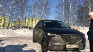 Личный, мой отзыв mazda CX 5(2017) пробег 22000км.
