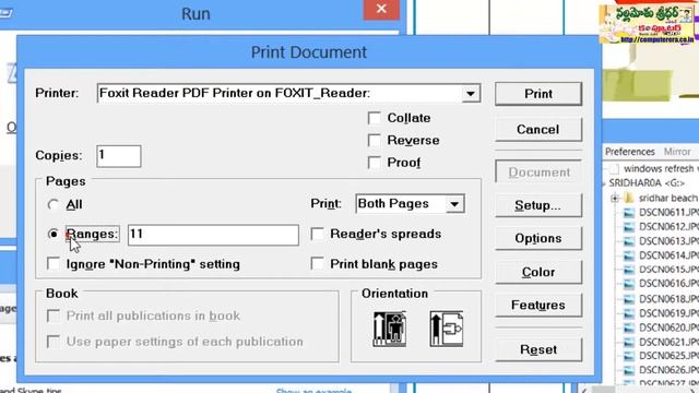 How to Print Selected Pages from Computer Documents? смотреть онлайн