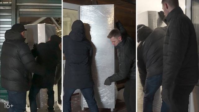 EcoStation - Компактная станция очистки воды