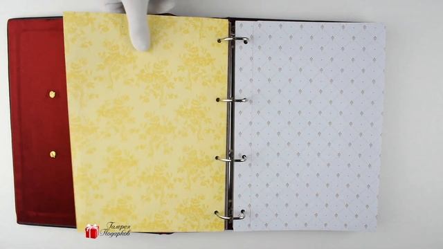 Семейная книга Совет да Любовь