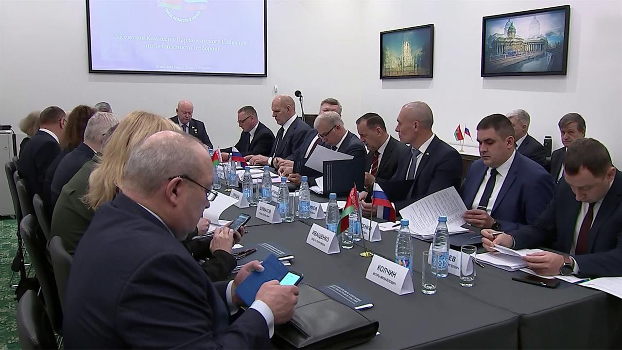 В Петербурге обсуждают расследование терактов, военных преступлений в отношении Союзного государства