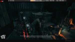История про кроликов или как получить Потертое кольцо - REMNANT 2