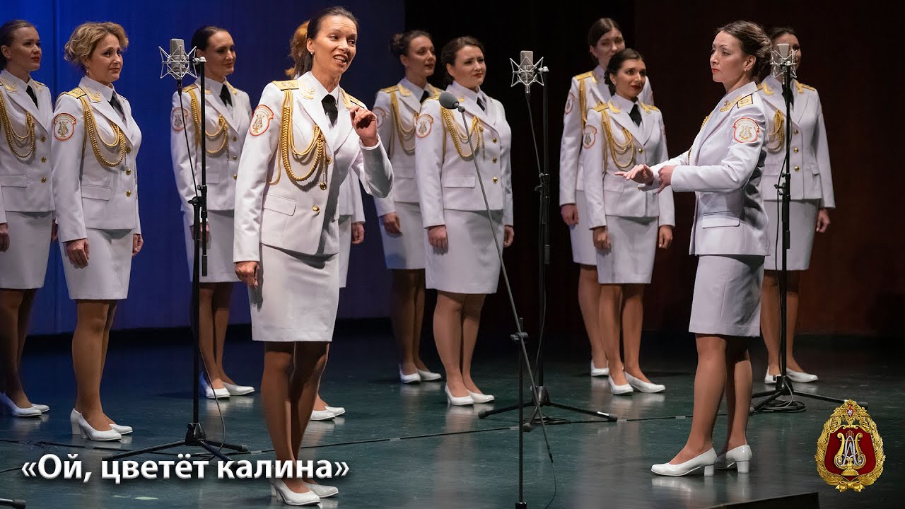 «Ой, цветёт калина», солистка – Лилианна Петрусенко