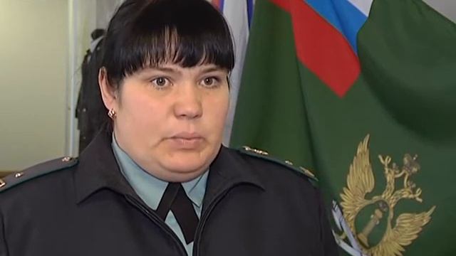 Судебные приставы