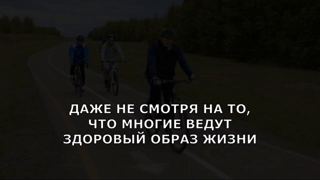 Берегите планету - Земля