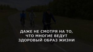 Берегите планету - Земля