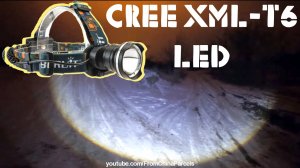 ? МОЩНЫЙ НАЛОБНЫЙ ФОНАРЬ НА ДИОДЕ CREE XML-T6 С АЛИЭКСПРЕСС