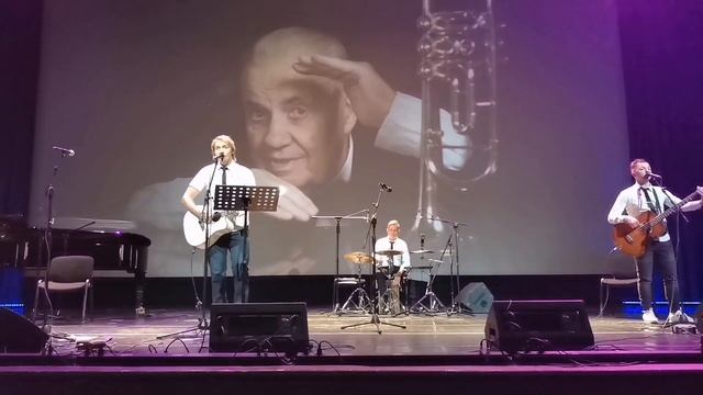 группа Ирония Судьбы "Хрустальный господин", "На Тихорецкую" 18.11.2023