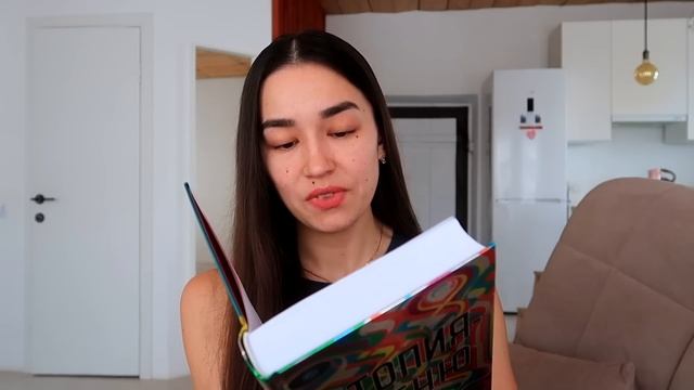 ИЗУМИТЕЛЬНАЯ КНИЖНАЯ РАСПАКОВКА ? смотреть онлайн