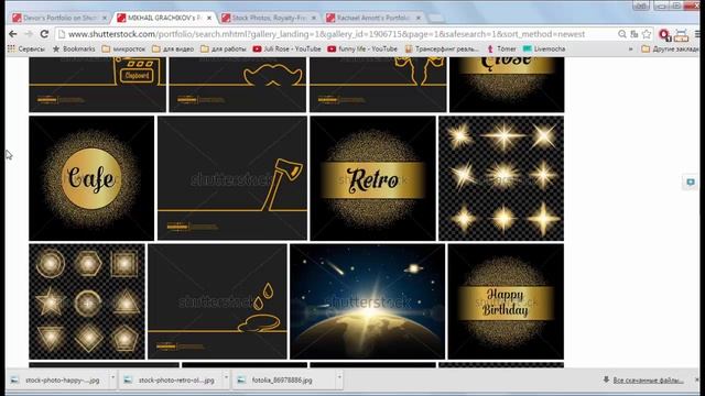 6 | Рисовать набором | JULI ROSE смотреть онлайн