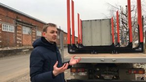 СОРТИМЕНТОВОЗ С УСИЛЕННЫМИ КОНИКАМИ | ЛЕБЕДКА И ПРОТИВОЗАХВАТ