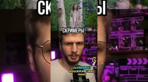 Топ ужас. Хорор фильм. Это фильм напугал 98% зрителей