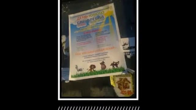 Петлюра - ТЫ ОДНА СТОИШЬ У КЛЕНА смотреть онлайн