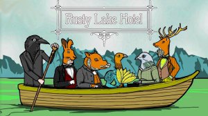 ЗВАНЫЙ УЖИН ► Rusty Lake Hotel #1