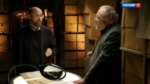 Дело N. Сиятельный анархист Петр Кропоткин