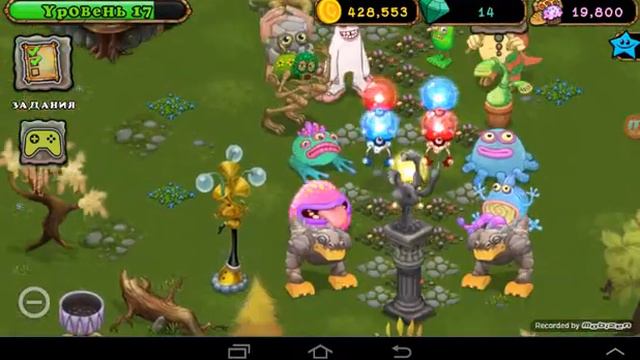 Как вывести избалолиста!♡ смотреть онлайн