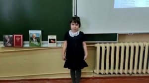 Мигулинская сельская библиотека