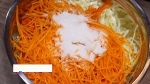 Всю зиму делаю этот салат из капусты! Капуста "Провансаль"! Вкусный рецепт.