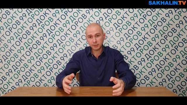 Спасение утопающих, поведение на воде, суперспособности