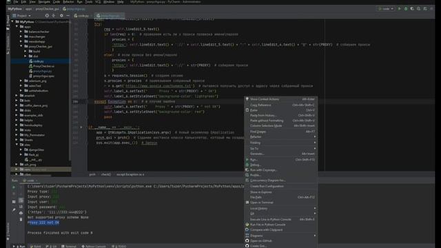 Зручний скрипт для перевірки proxy + графічний інтерфейс смотреть онлайн