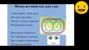 УРОК 3 Равные множества, пустое множество