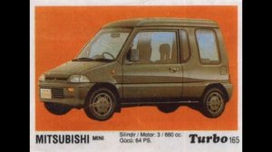 Вкладыши от жвачки Turbo