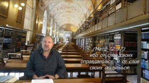 Сколько заплатил Христос за наше спасение из ада? …  Христос не торговался.