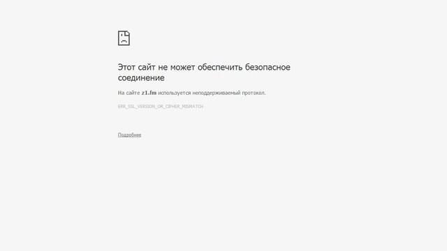 как сделать чтобы в google не сохранялась история? смотреть онлайн