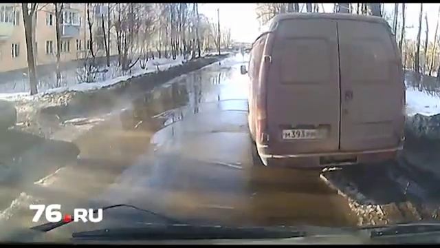 Ярославская область на пике паводка смотреть онлайн