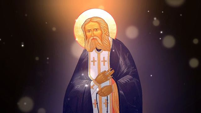 Молитва преподобному Серафиму Саровскому смотреть онлайн