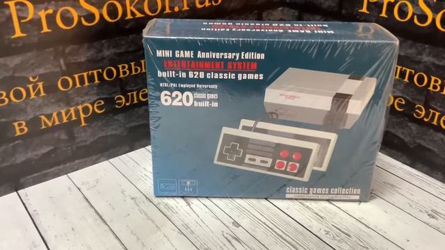 27 июня 2022 г. смотреть онлайн