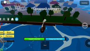 с нуля до 2 мира (1 часть)