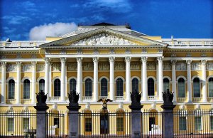 Русский музей. Михайловский дворец, Санкт-Петербург.