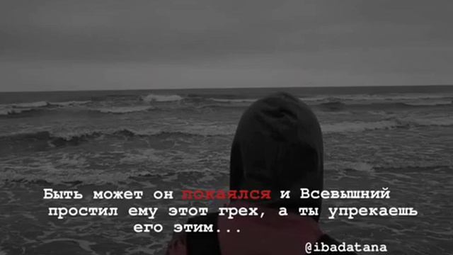 temnota love✨ смотреть онлайн