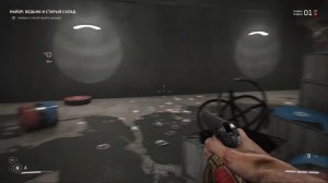 16. Прохождение игры Atomic Heart. Левая нога Клары.