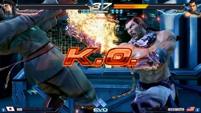 Tekken 7 FR: Nobi vs  GeeseMaster - EVO 2016 Top 8