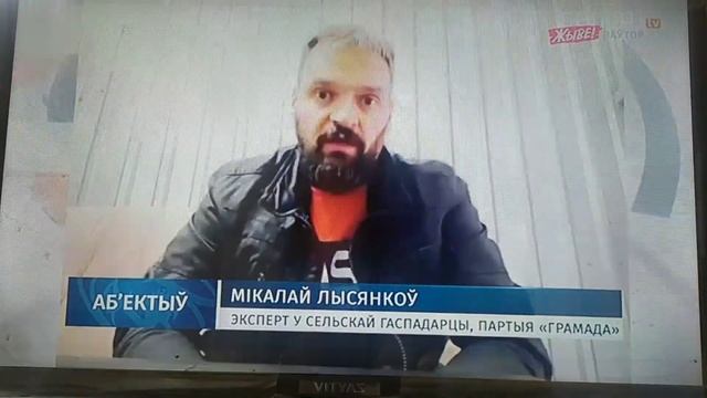 обзор спутников Сириус - Астра 4° градуса !!! смотреть онлайн